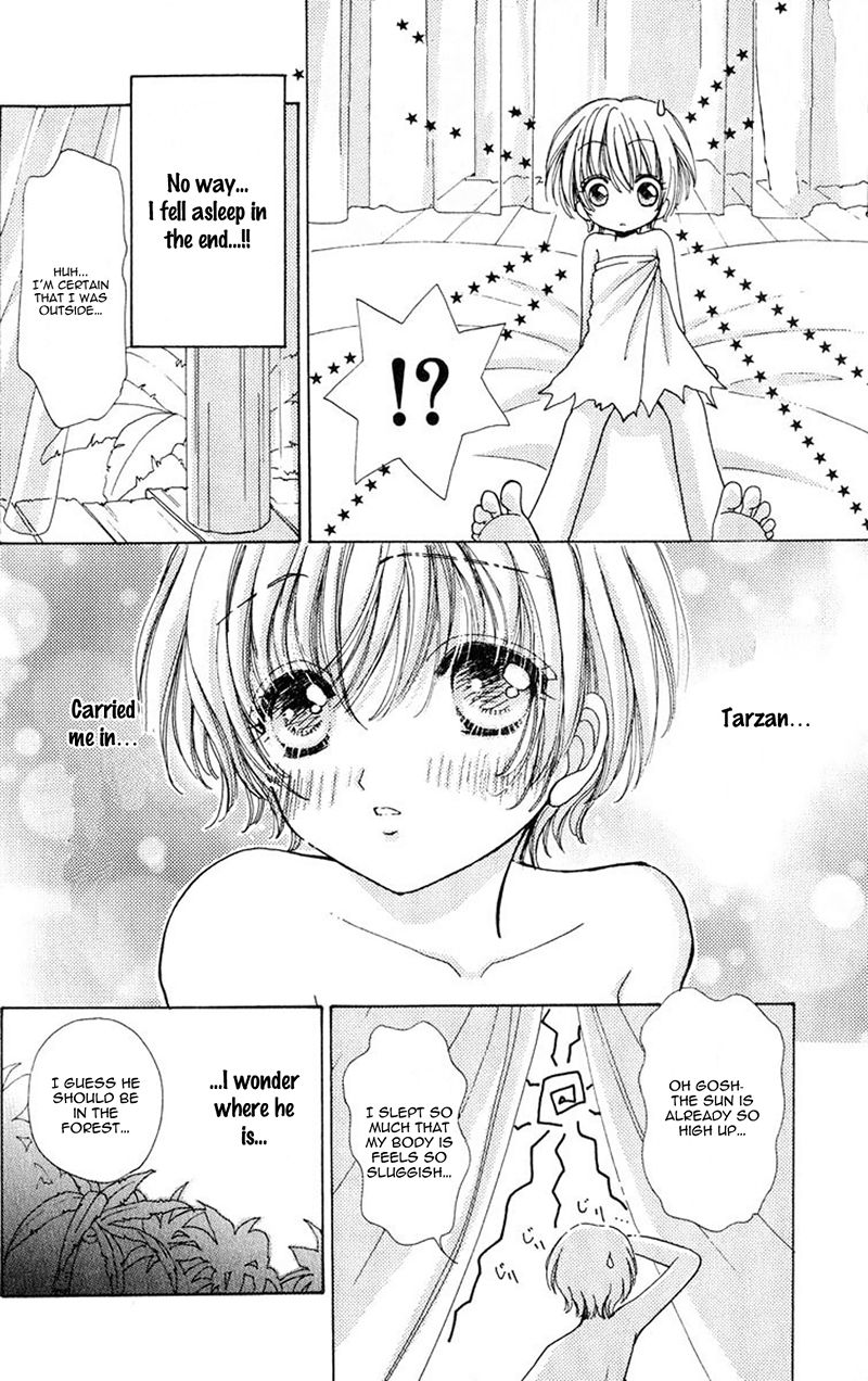 Hana ni Nare Chapter 75 page 15 - Chapter 75