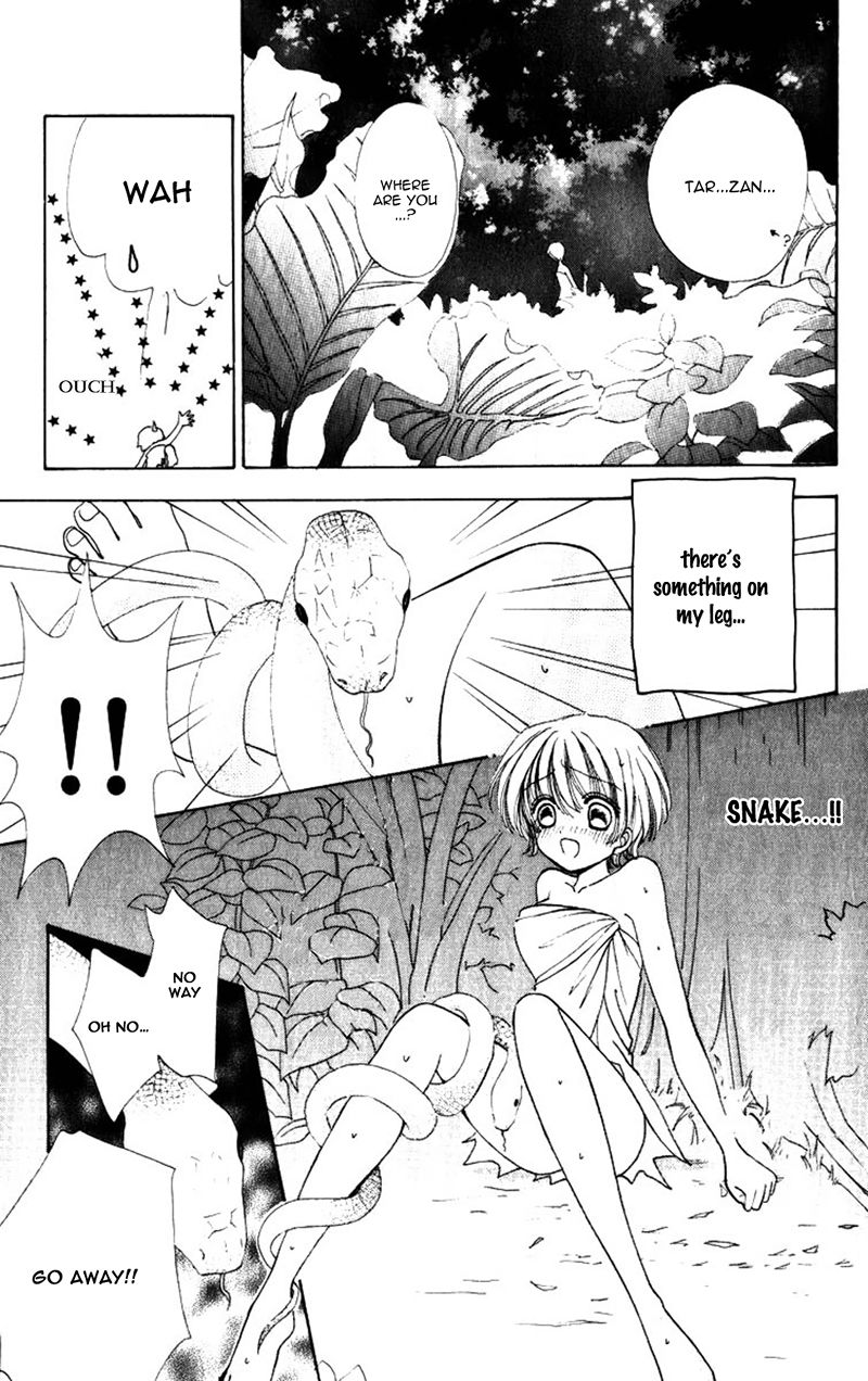 Hana ni Nare Chapter 75 page 16 - Chapter 75