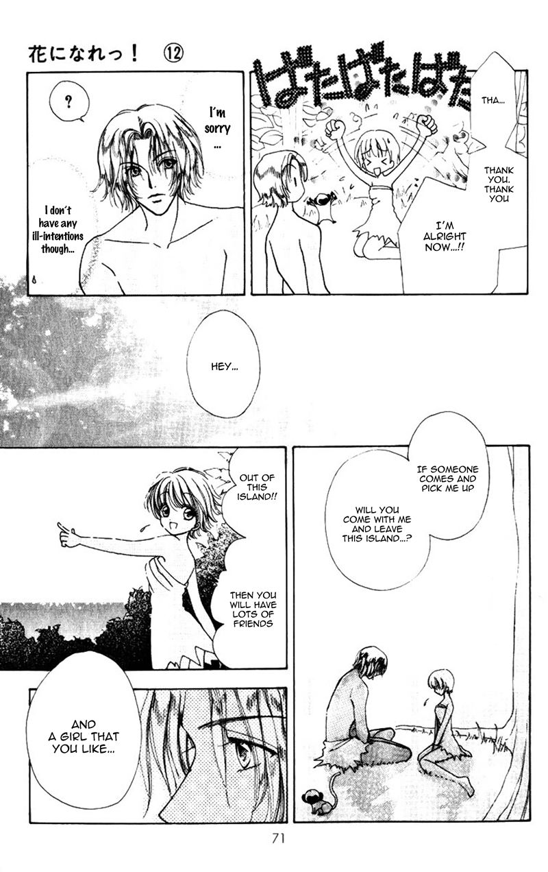 Hana ni Nare Chapter 75 page 20 - Chapter 75