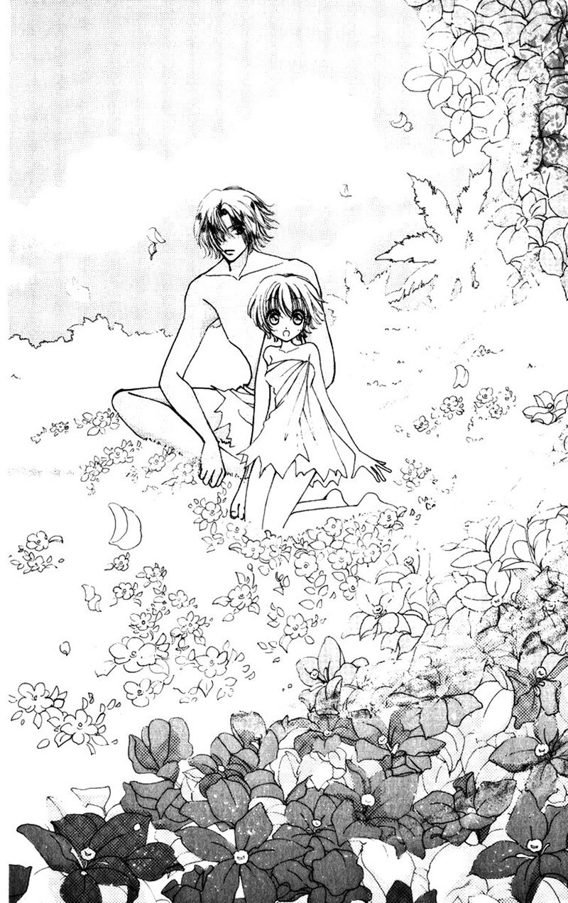 Hana ni Nare Chapter 75 page 23 - Chapter 75
