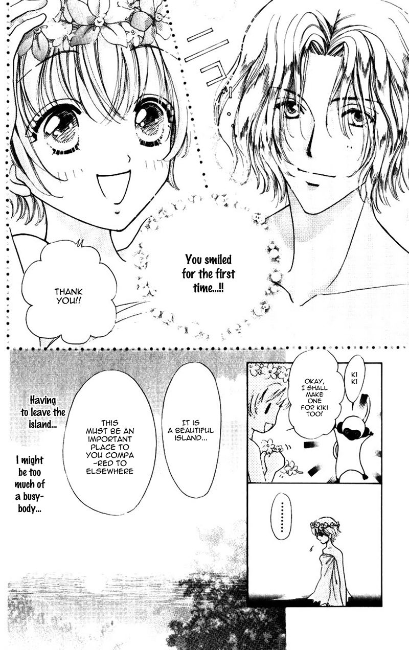 Hana ni Nare Chapter 75 page 25 - Chapter 75