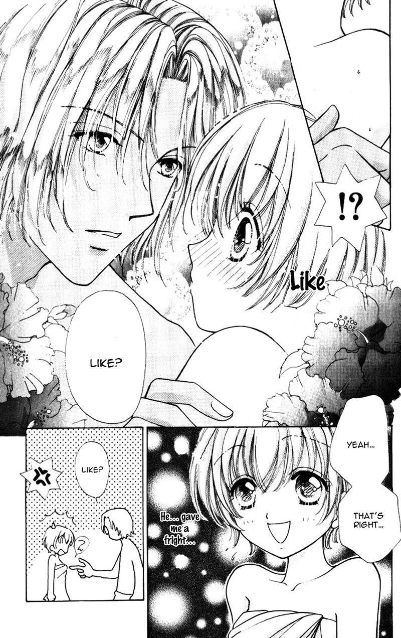 Hana ni Nare Chapter 75 page 8 - Chapter 75