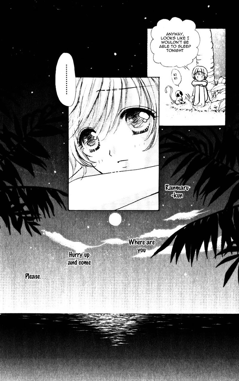 Hana ni Nare Chapter 75 page 9 - Chapter 75
