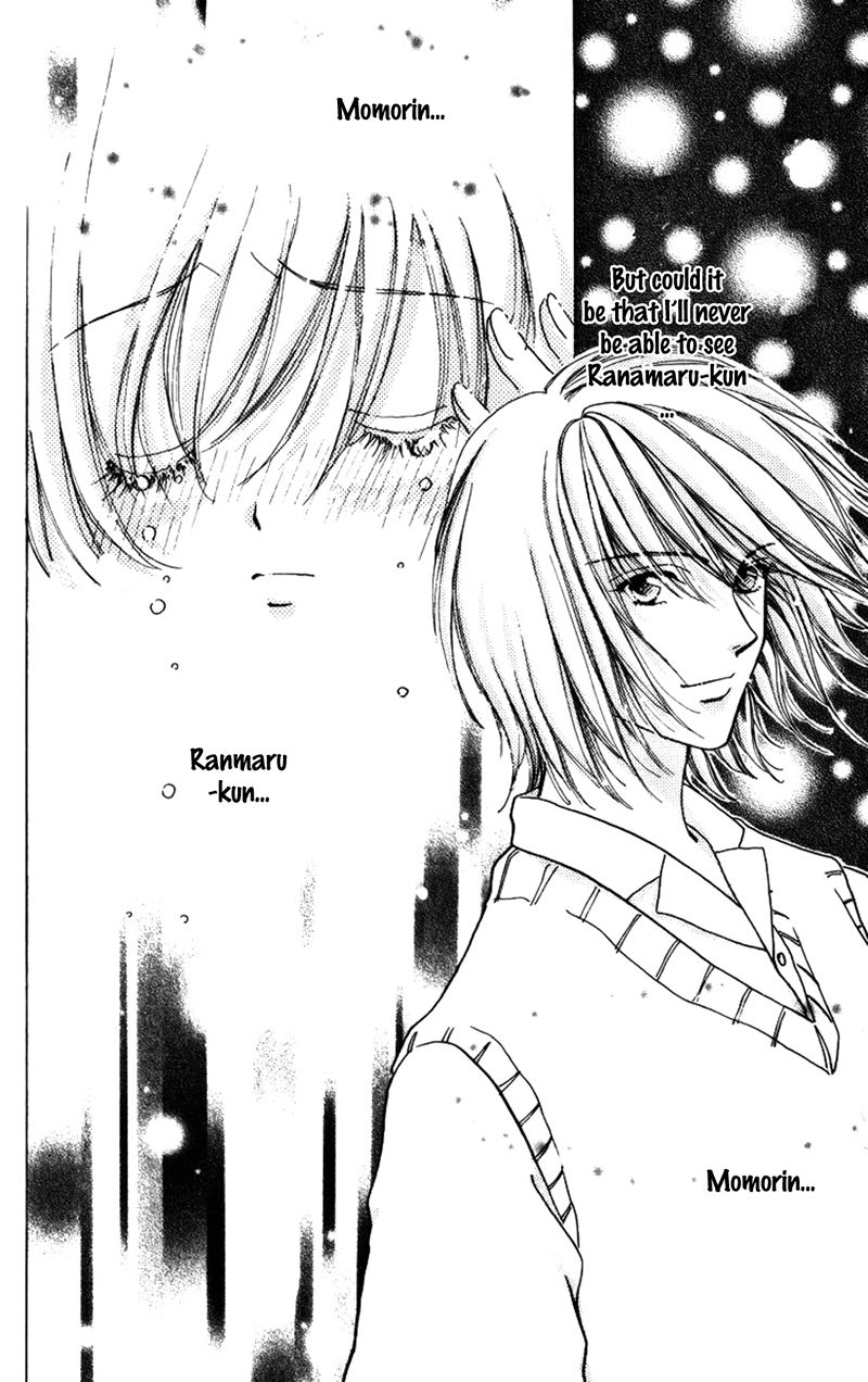 Hana ni Nare Chapter 76 page 12 - Chapter 76