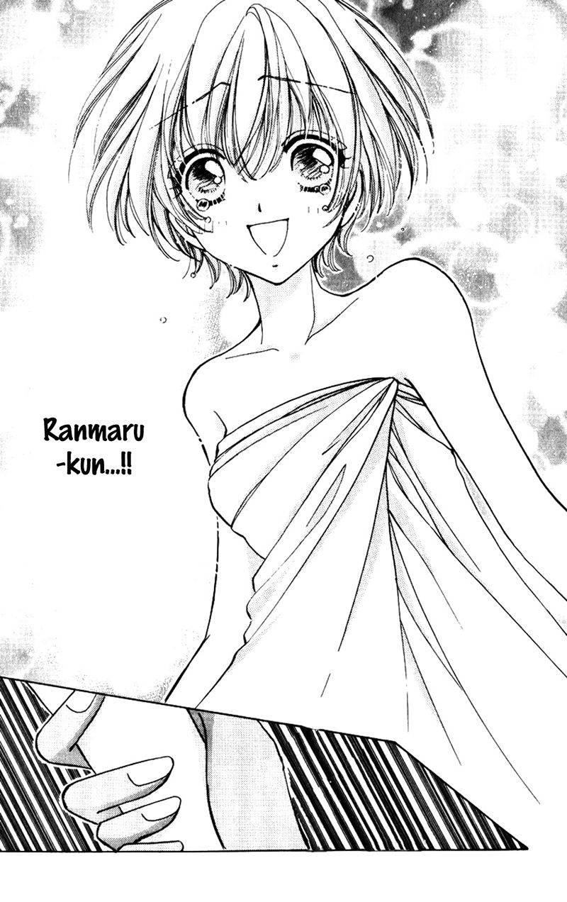 Hana ni Nare Chapter 76 page 15 - Chapter 76