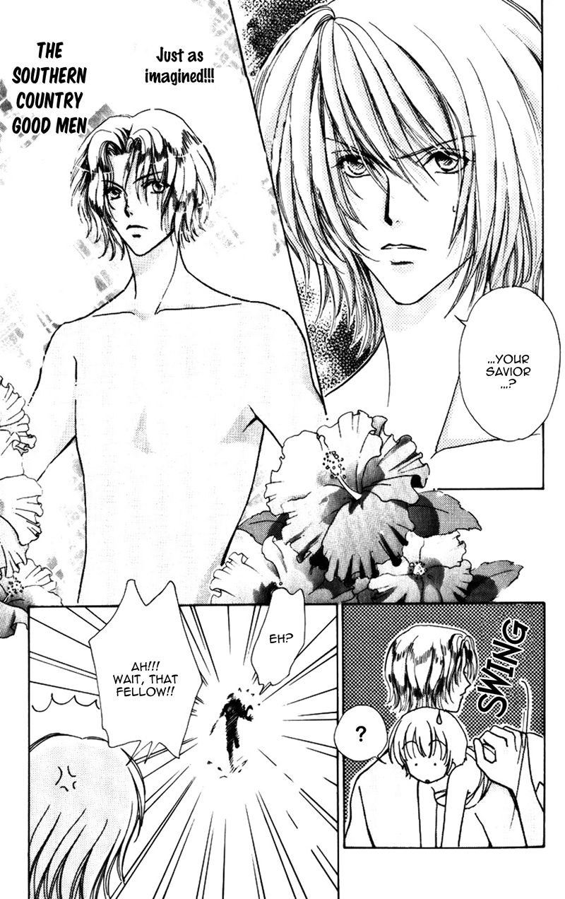Hana ni Nare Chapter 76 page 17 - Chapter 76