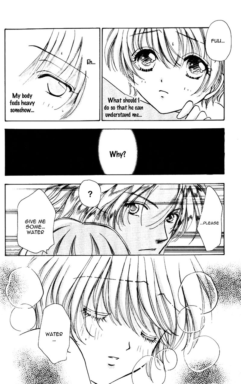 Hana ni Nare Chapter 76 page 20 - Chapter 76