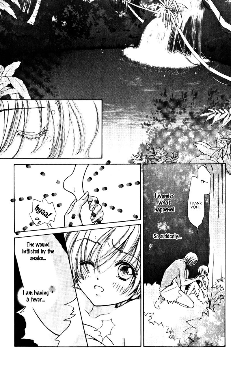 Hana ni Nare Chapter 76 page 21 - Chapter 76
