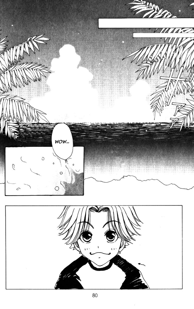 Hana ni Nare Chapter 76 page 4 - Chapter 76
