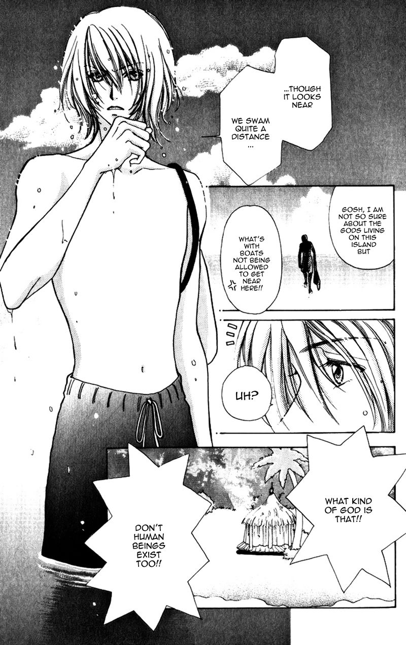 Hana ni Nare Chapter 76 page 5 - Chapter 76