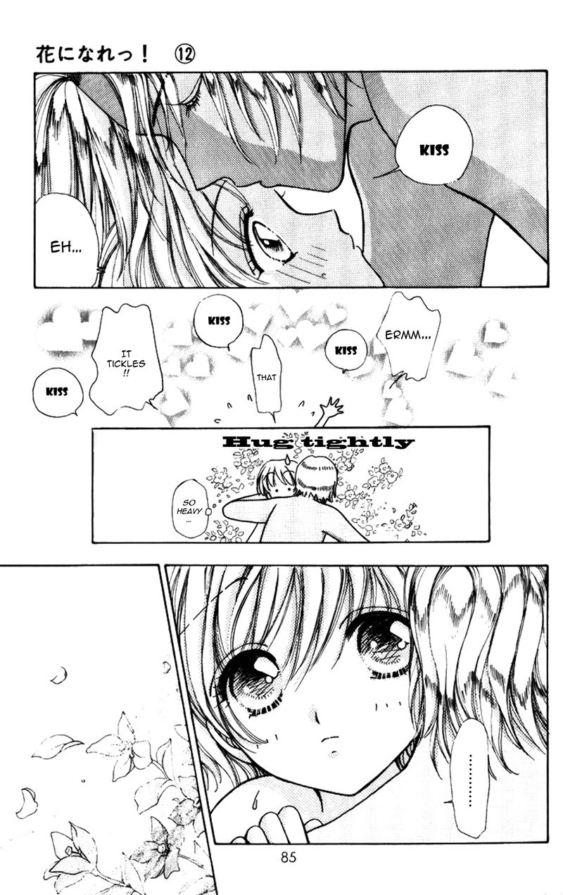 Hana ni Nare Chapter 76 page 9 - Chapter 76