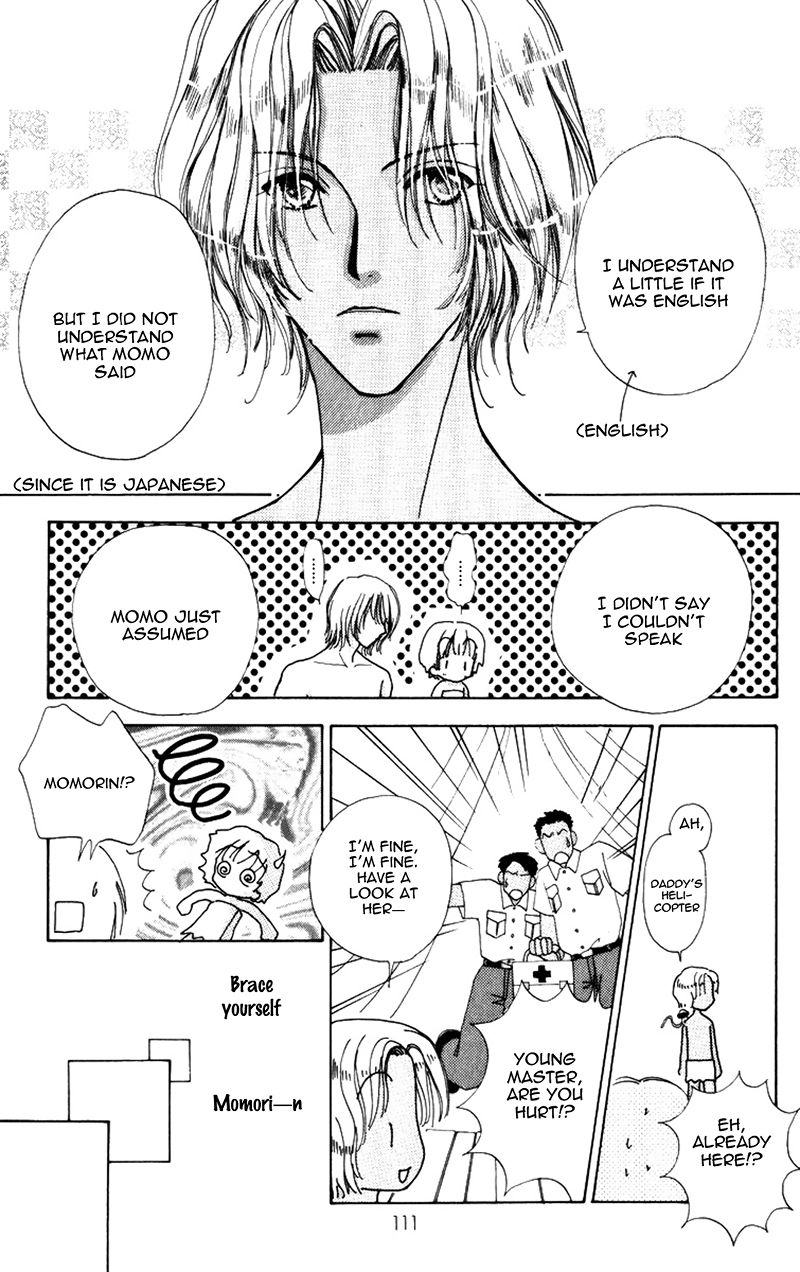 Hana ni Nare Chapter 77 page 11 - Chapter 77