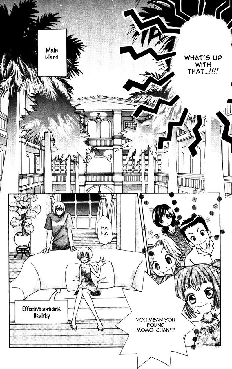 Hana ni Nare Chapter 77 page 12 - Chapter 77