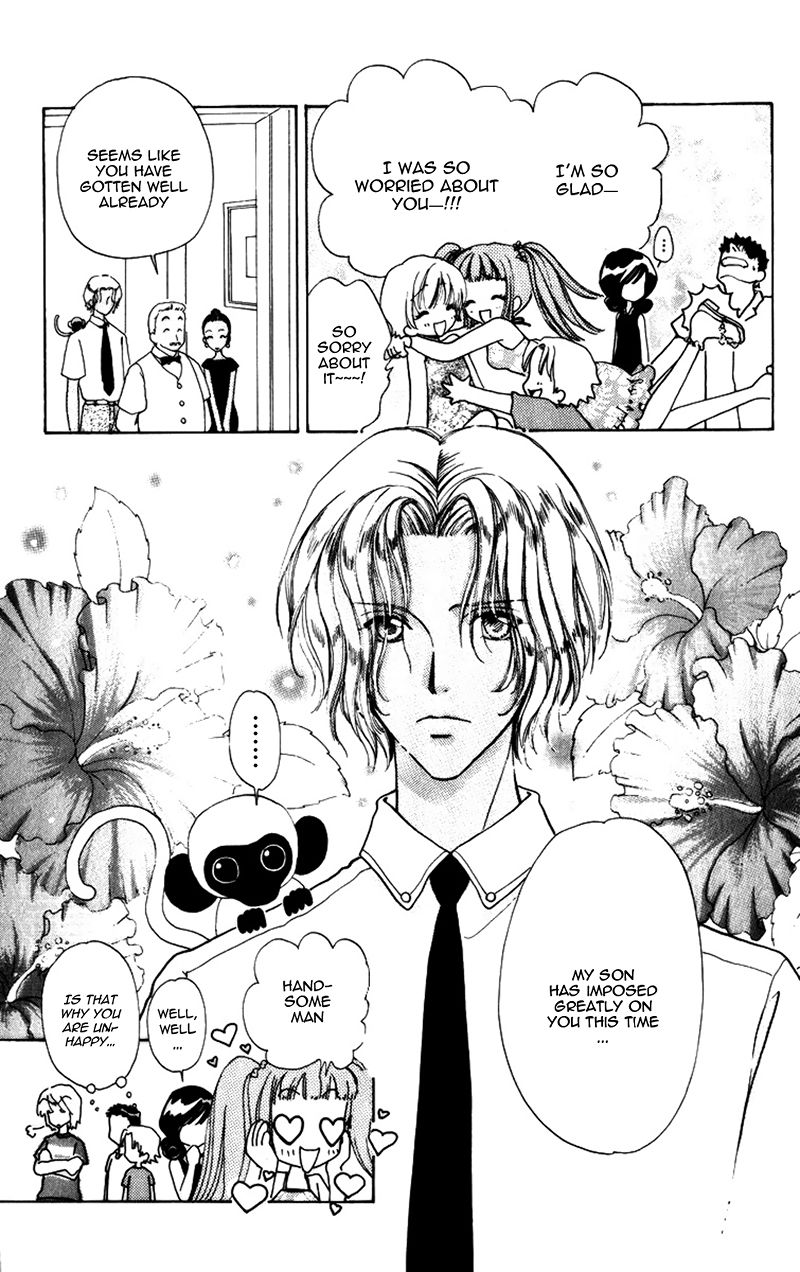 Hana ni Nare Chapter 77 page 13 - Chapter 77