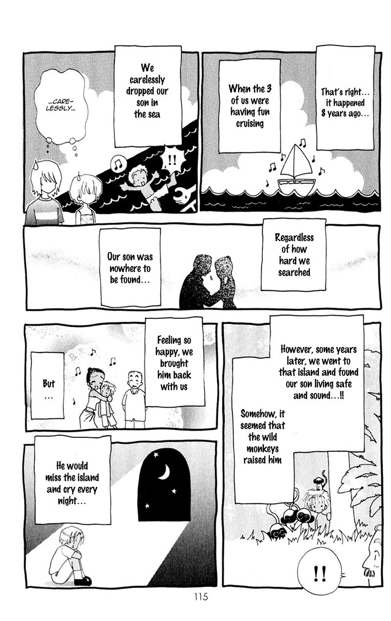 Hana ni Nare Chapter 77 page 15 - Chapter 77