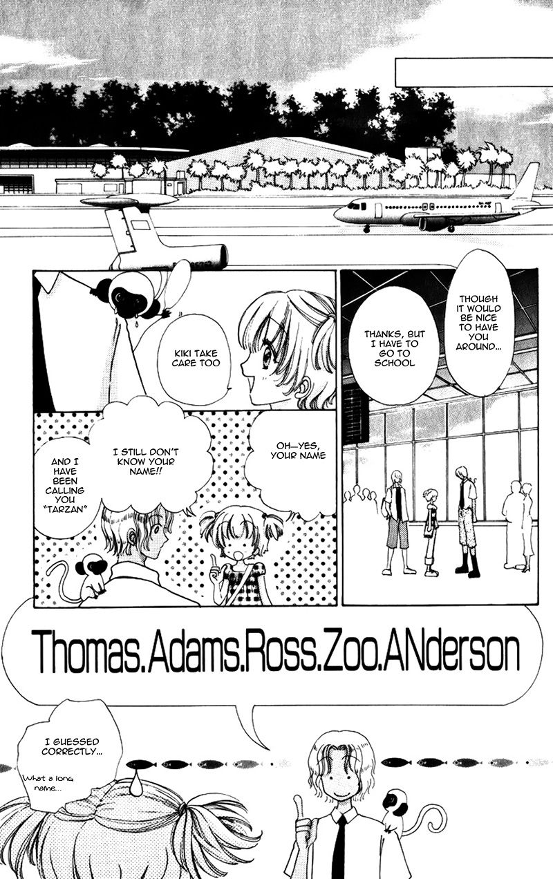Hana ni Nare Chapter 77 page 17 - Chapter 77
