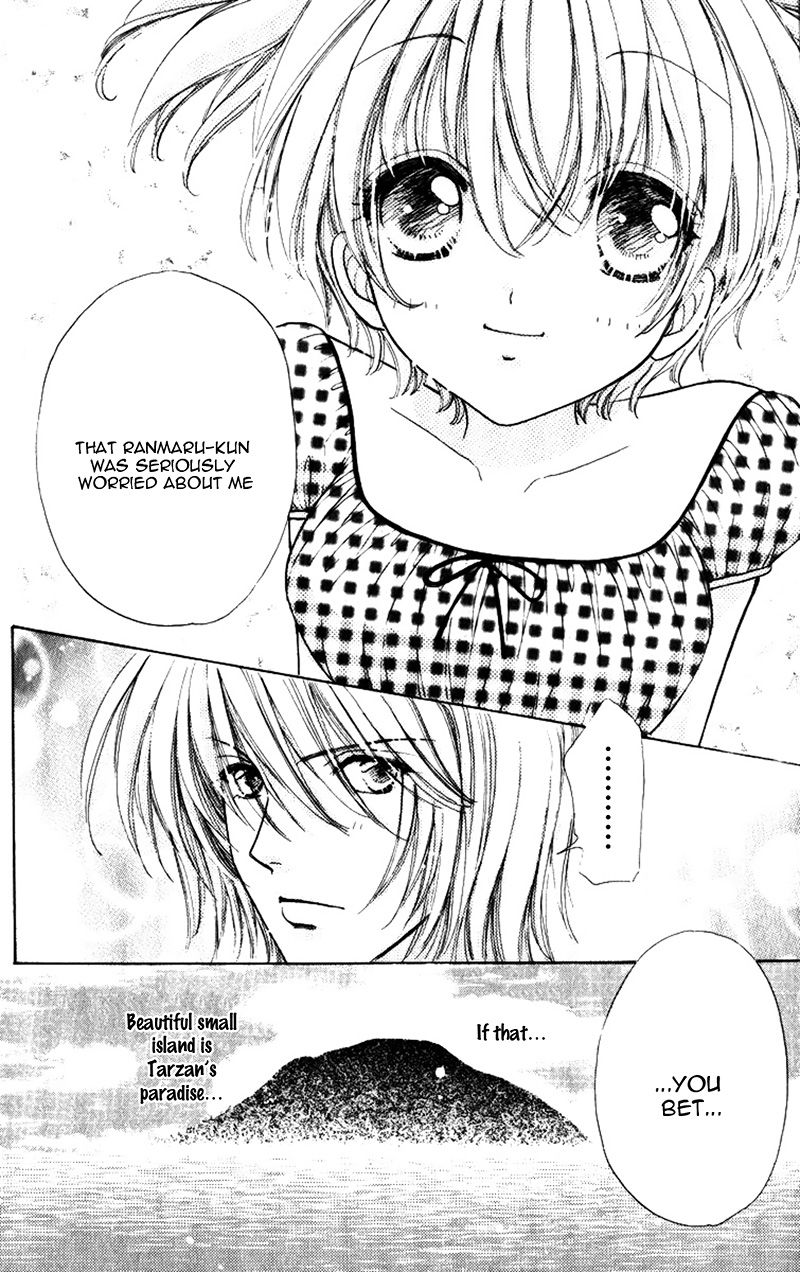 Hana ni Nare Chapter 77 page 22 - Chapter 77