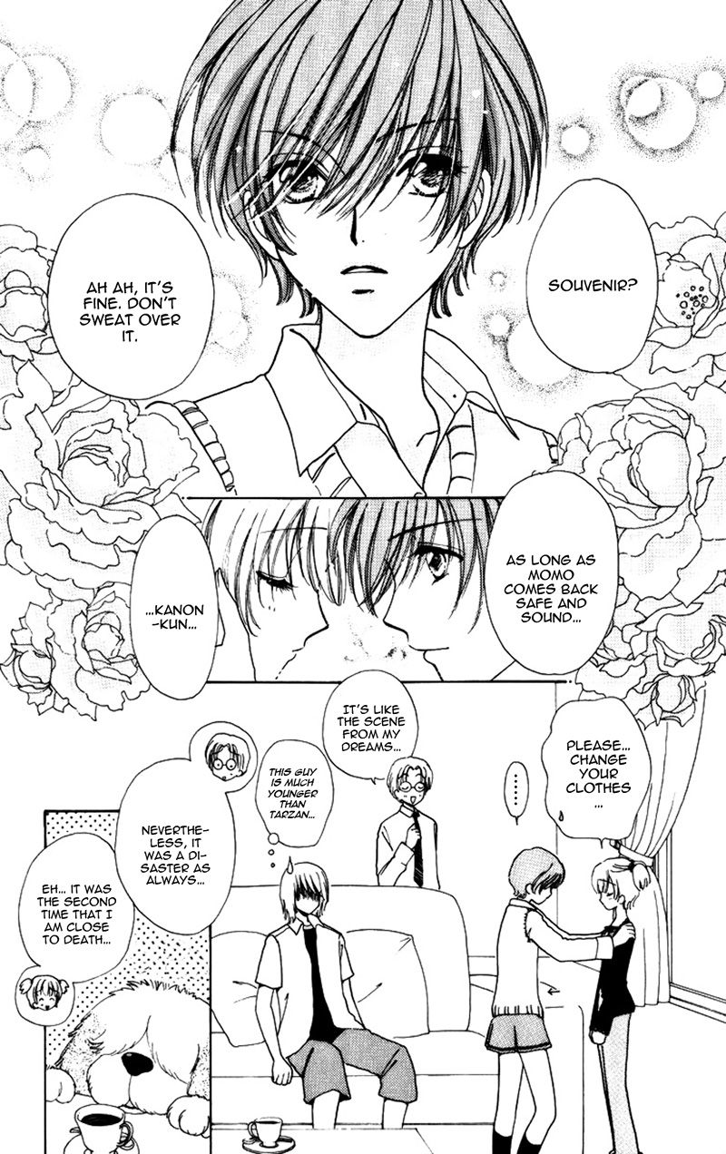 Hana ni Nare Chapter 77 page 25 - Chapter 77