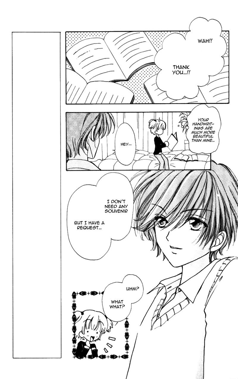 Hana ni Nare Chapter 77 page 27 - Chapter 77