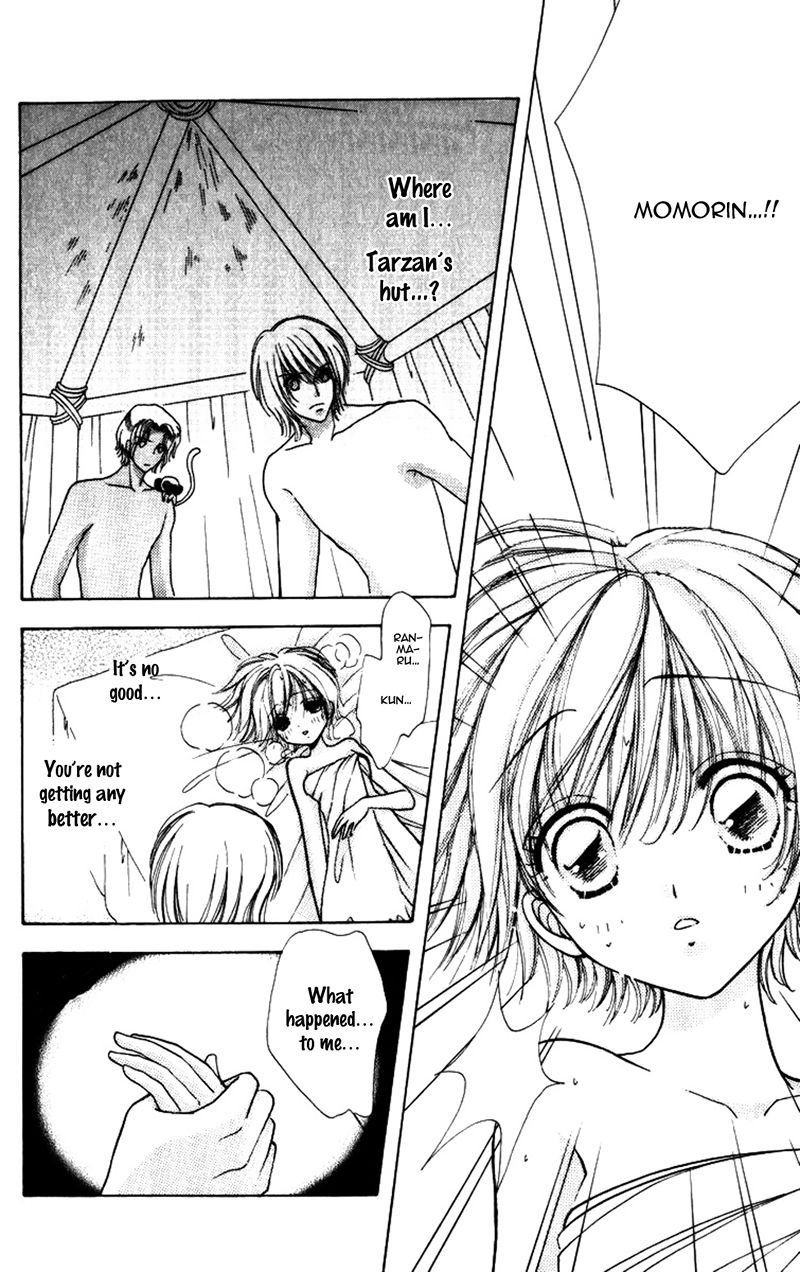 Hana ni Nare Chapter 77 page 6 - Chapter 77