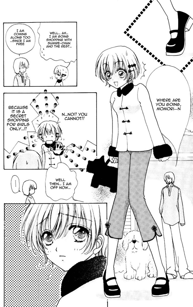 Hana ni Nare Chapter 78 page 10 - Chapter 78