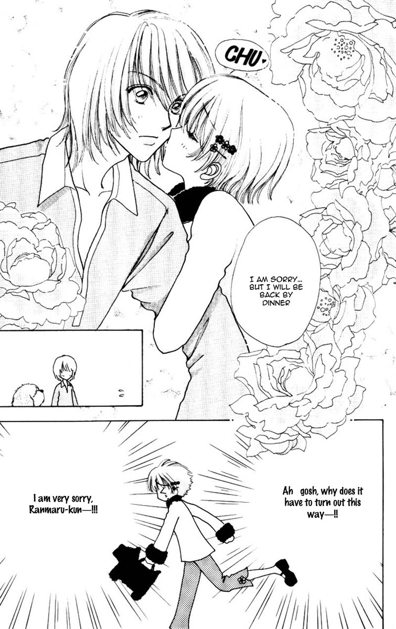 Hana ni Nare Chapter 78 page 11 - Chapter 78