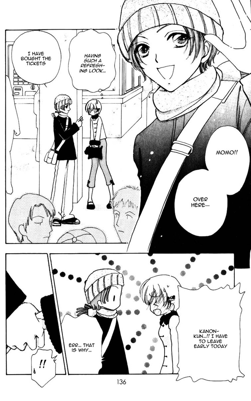 Hana ni Nare Chapter 78 page 12 - Chapter 78