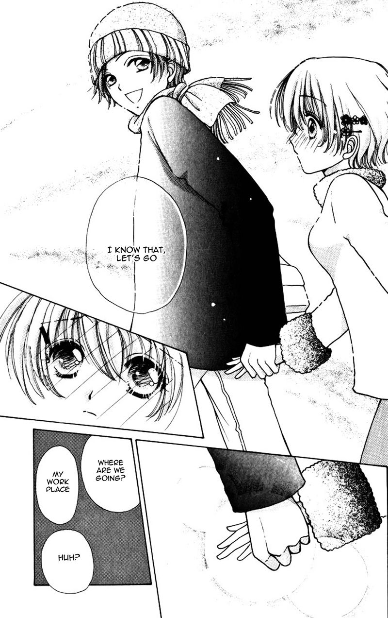 Hana ni Nare Chapter 78 page 13 - Chapter 78