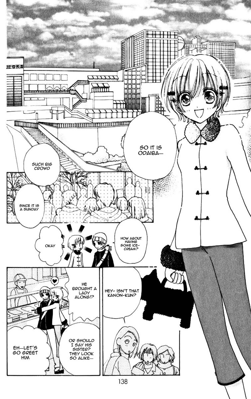 Hana ni Nare Chapter 78 page 14 - Chapter 78