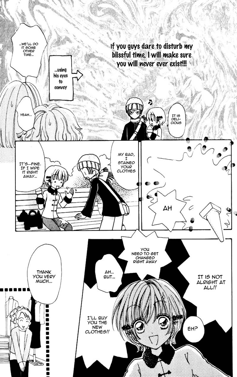 Hana ni Nare Chapter 78 page 15 - Chapter 78
