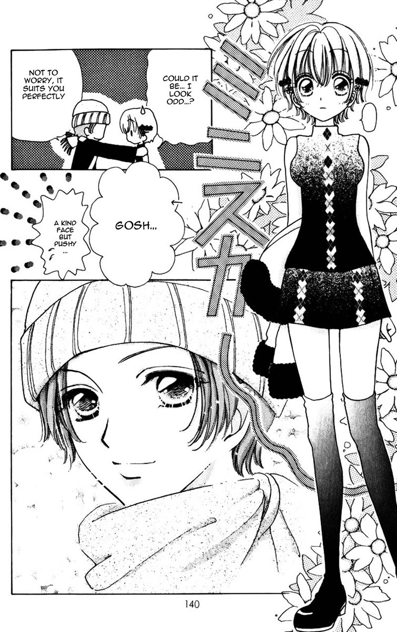 Hana ni Nare Chapter 78 page 16 - Chapter 78