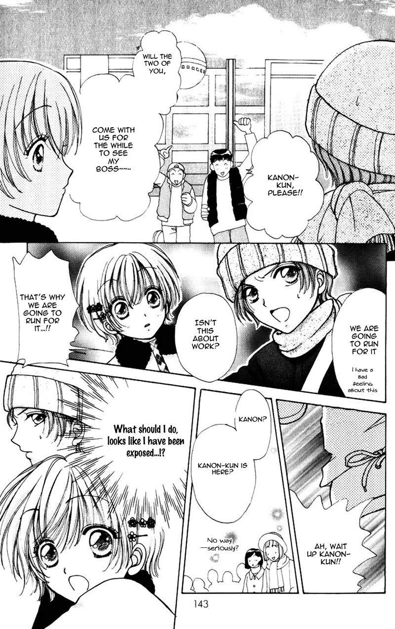 Hana ni Nare Chapter 78 page 19 - Chapter 78