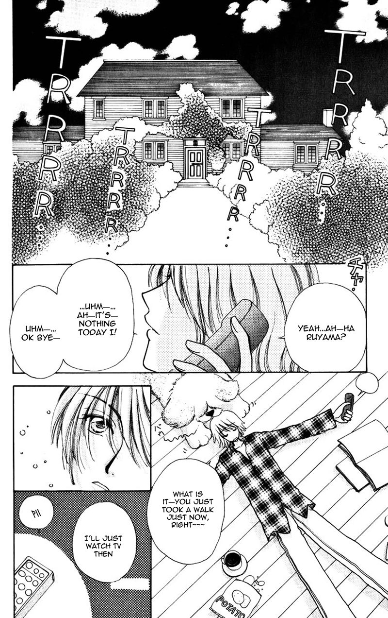 Hana ni Nare Chapter 78 page 20 - Chapter 78