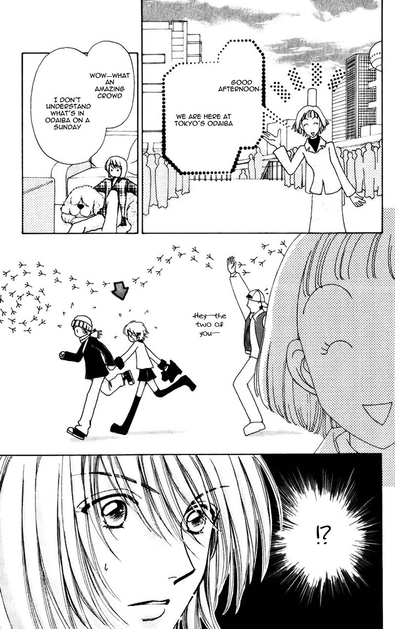 Hana ni Nare Chapter 78 page 21 - Chapter 78