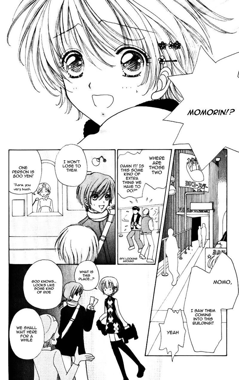 Hana ni Nare Chapter 78 page 22 - Chapter 78