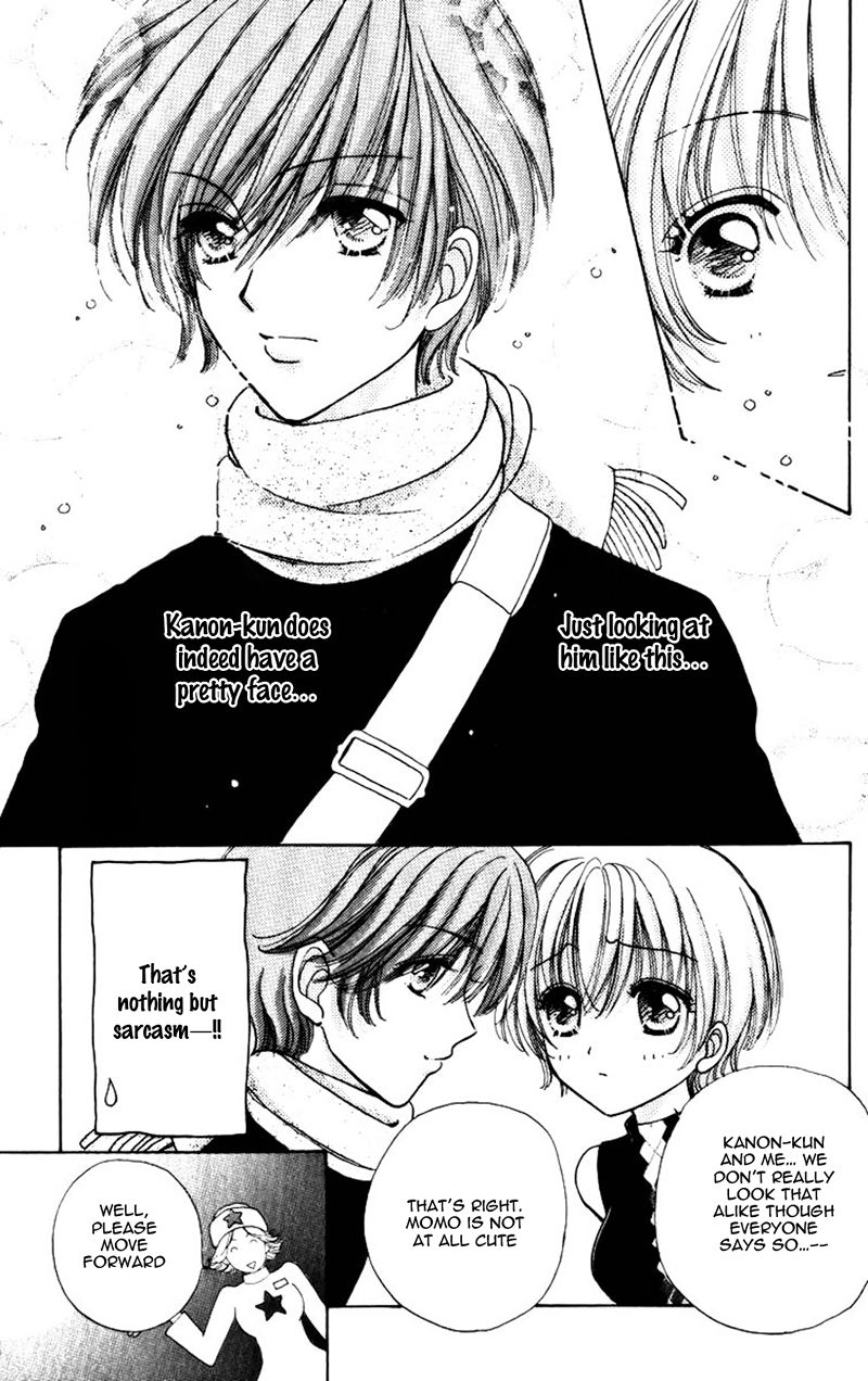 Hana ni Nare Chapter 78 page 23 - Chapter 78