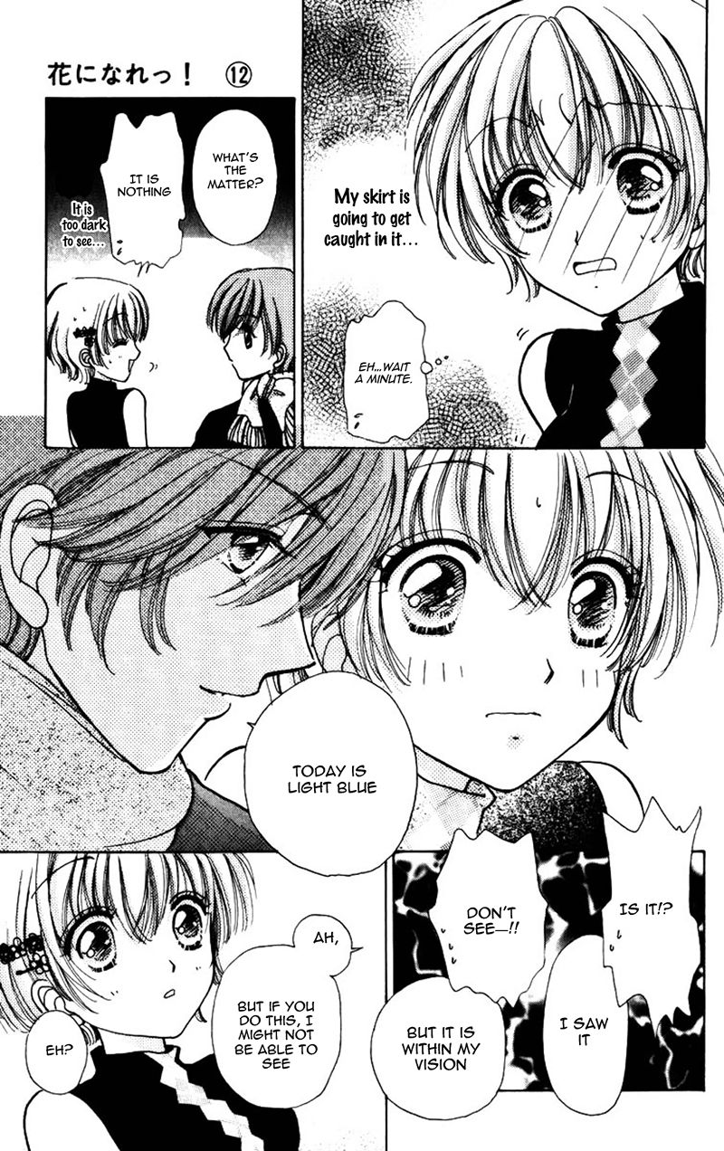 Hana ni Nare Chapter 78 page 25 - Chapter 78
