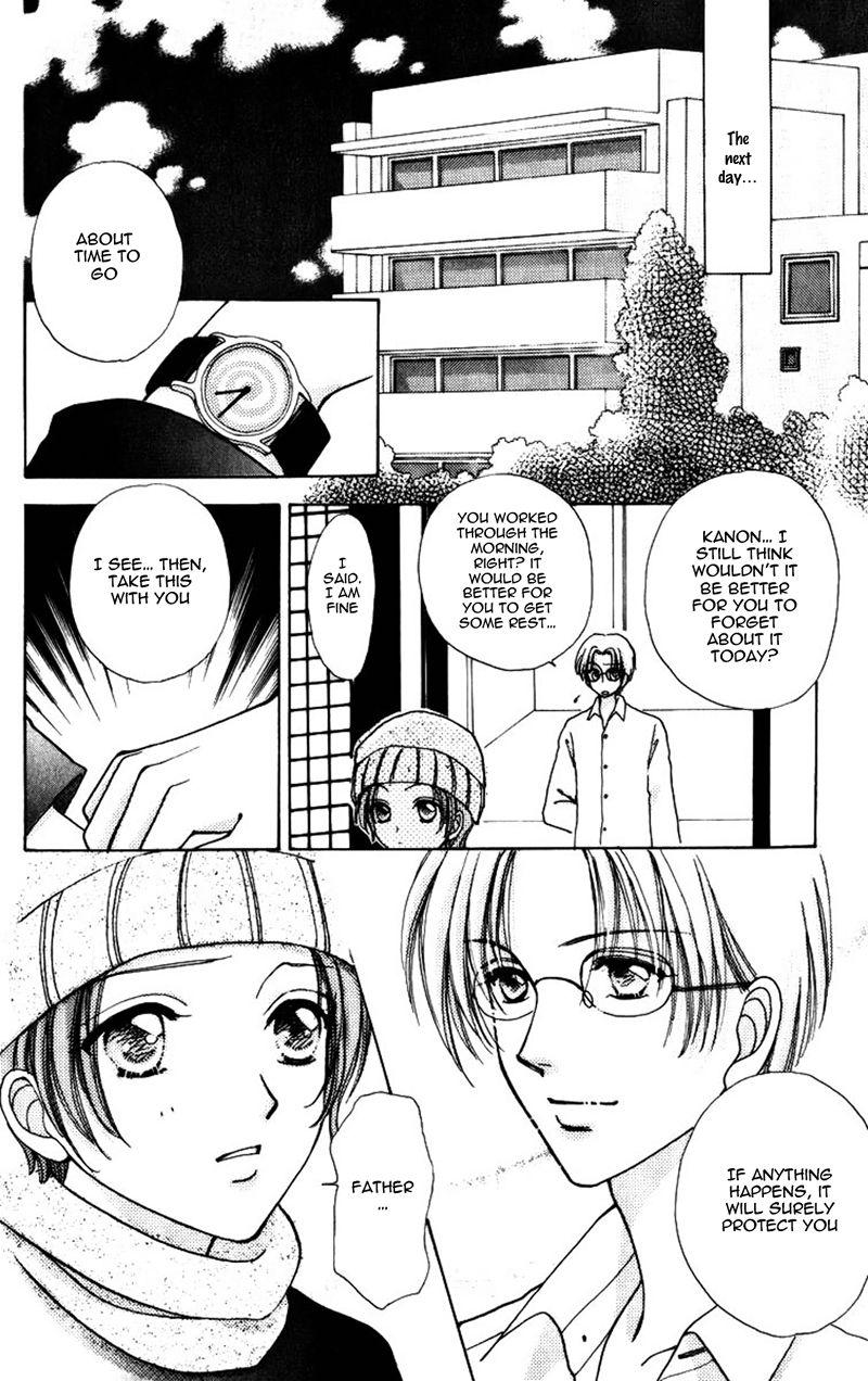 Hana ni Nare Chapter 78 page 8 - Chapter 78