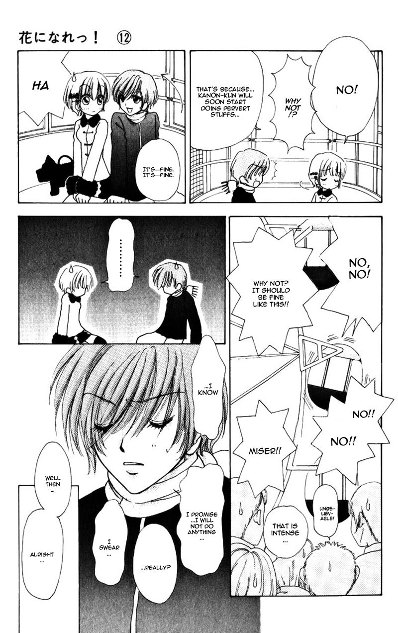 Hana ni Nare Chapter 79 page 12 - Chapter 79