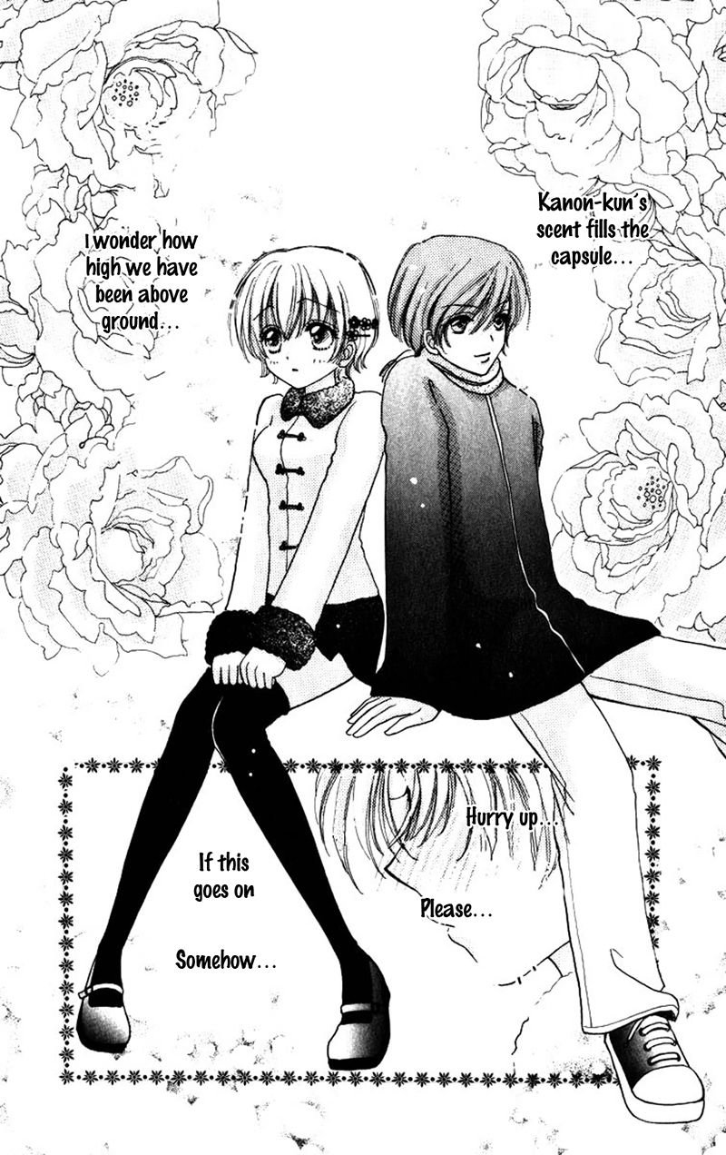 Hana ni Nare Chapter 79 page 13 - Chapter 79