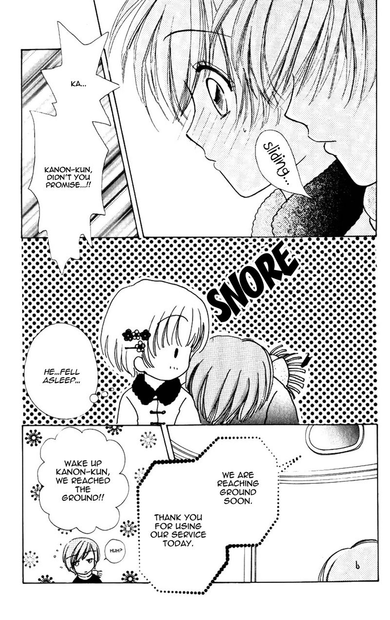 Hana ni Nare Chapter 79 page 14 - Chapter 79
