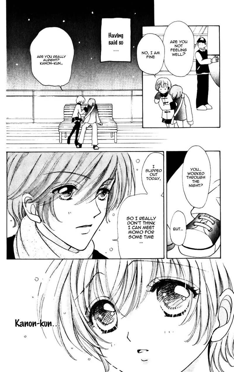 Hana ni Nare Chapter 79 page 15 - Chapter 79