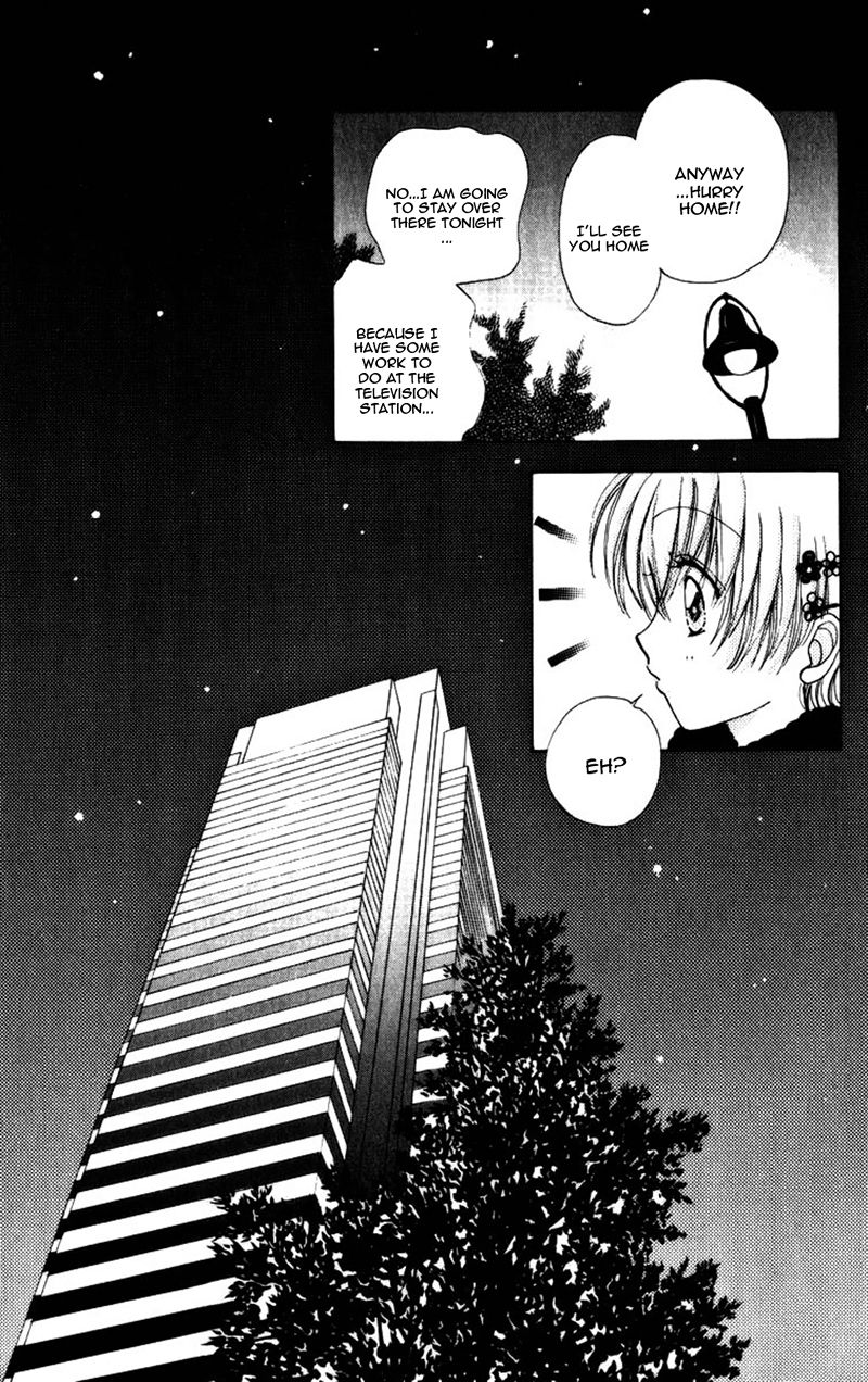 Hana ni Nare Chapter 79 page 16 - Chapter 79