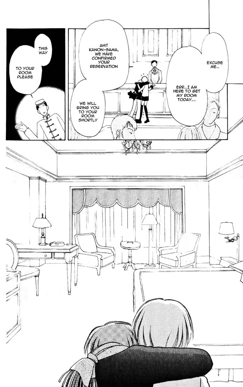 Hana ni Nare Chapter 79 page 17 - Chapter 79