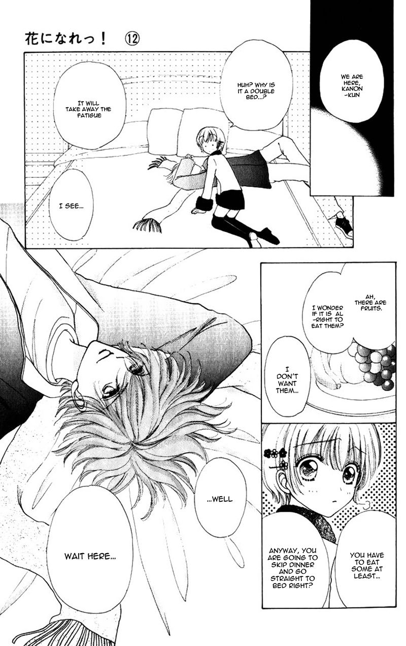 Hana ni Nare Chapter 79 page 18 - Chapter 79