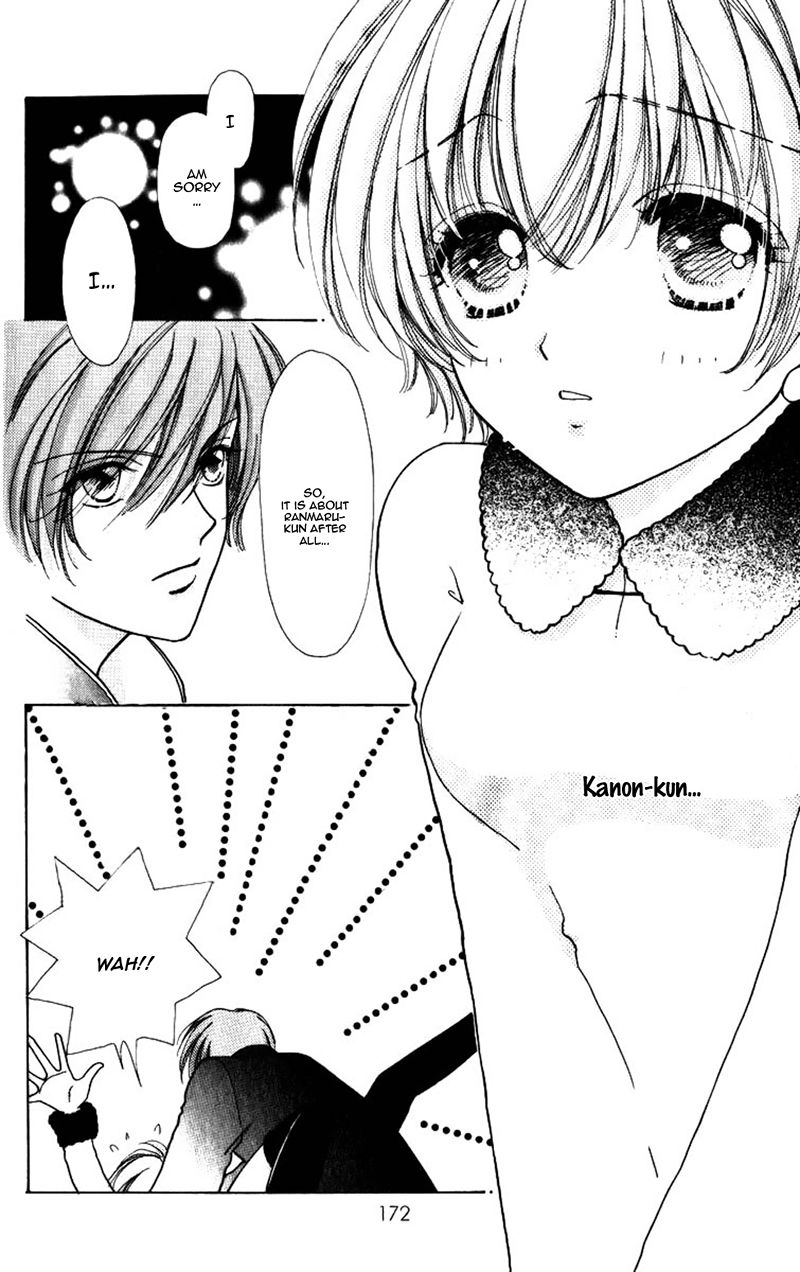 Hana ni Nare Chapter 79 page 23 - Chapter 79