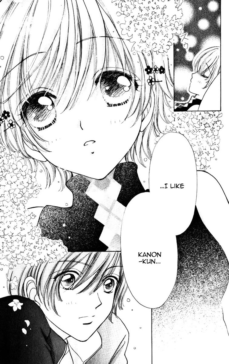 Hana ni Nare Chapter 79 page 26 - Chapter 79