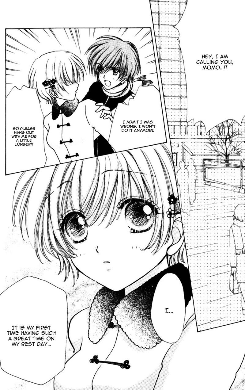 Hana ni Nare Chapter 79 page 7 - Chapter 79