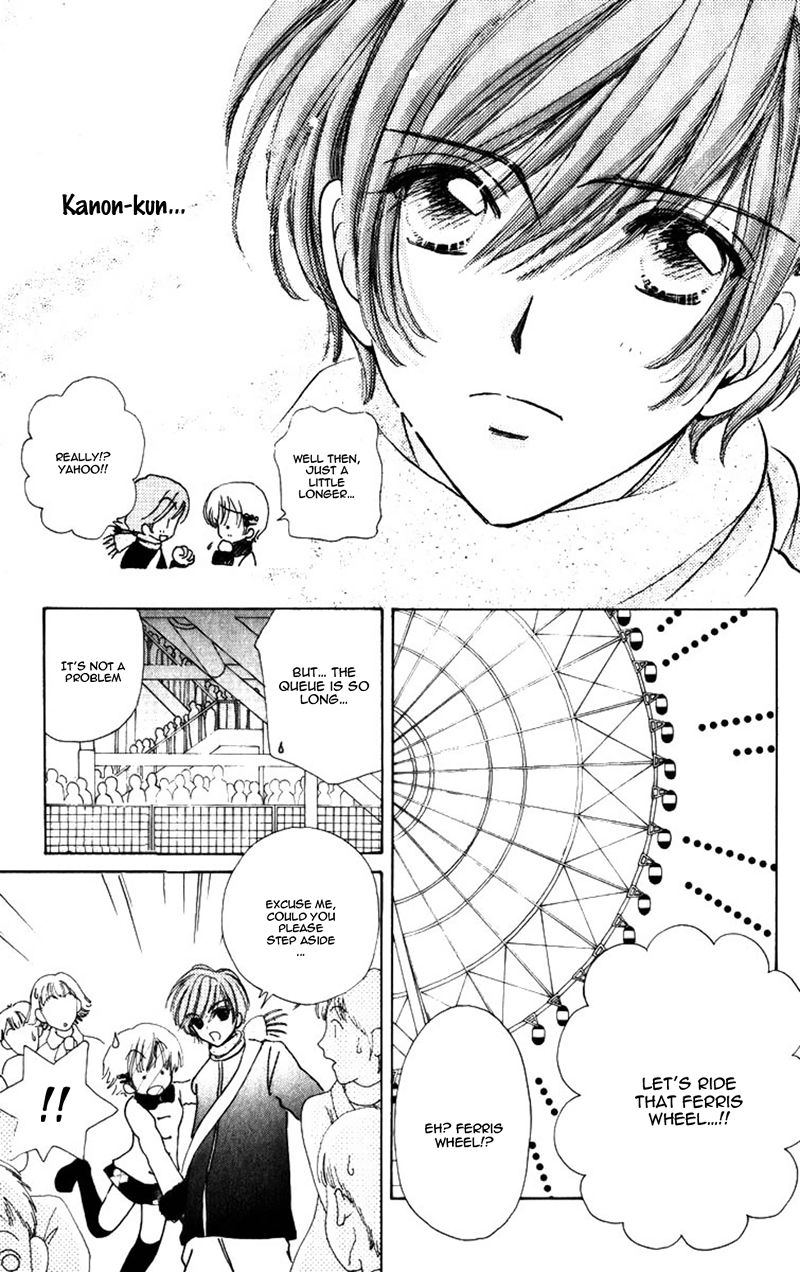 Hana ni Nare Chapter 79 page 8 - Chapter 79