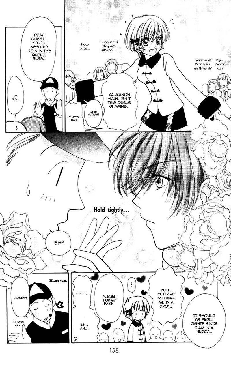 Hana ni Nare Chapter 79 page 9 - Chapter 79